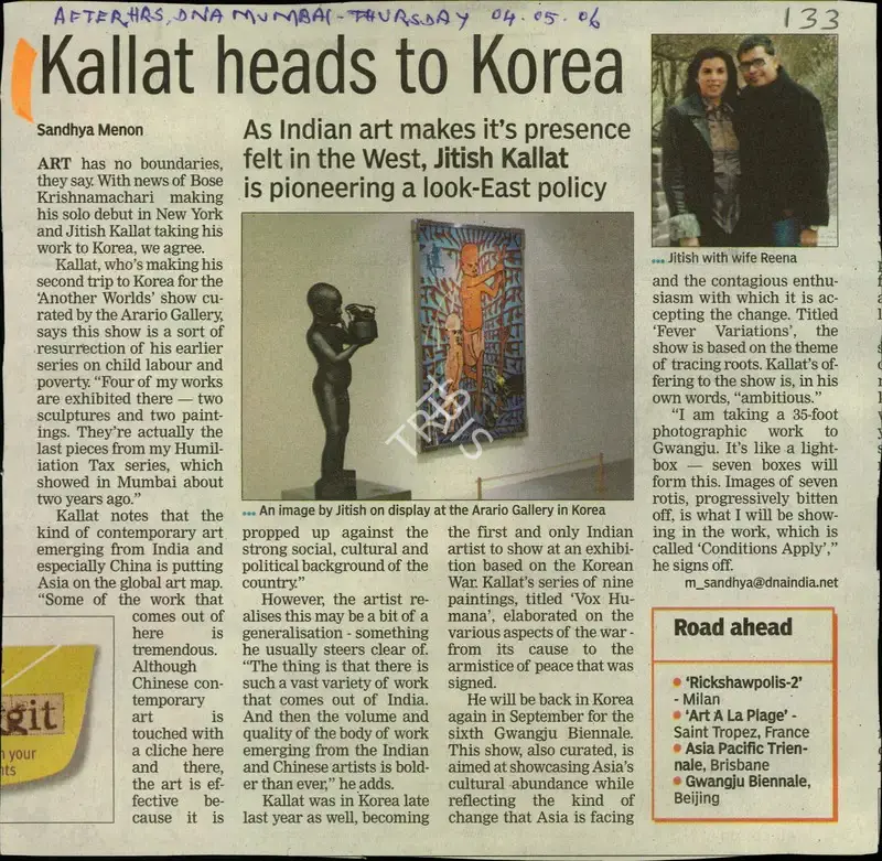 Sandhya Menon (Reporter), Kallat Heads to Korea, 2006, Newspaper Clipping