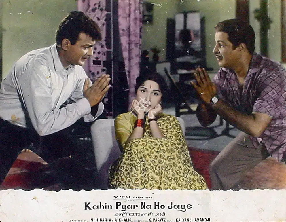 N.H. Baria (Producer), Kahin Pyar Na Ho Jaye, 1963, Lobby Card