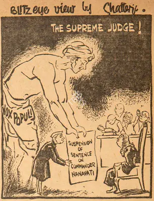 Basu Chatterjee (Cartoonist), The Supreme Judge !, 1960, Cartoons