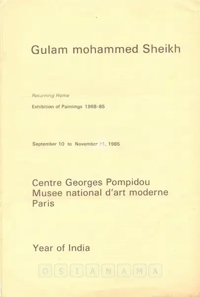 G.M. Sheikh (Artist), Gulam Mohammed Sheikh, 1985, Solo Exhibition Catalogue