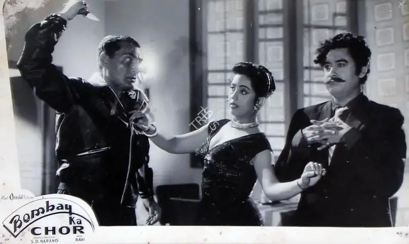 S.D. Narang (Producer), Bombay Ka Chor, 1962, Lobby Card