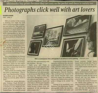 Rashmi Kumar (Reporter), Photographs click well with art lovers, 2006, Newspaper Clipping