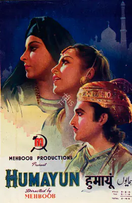 Mehboob (Producer), Humayun, 1945, Song-Synopsis Booklet
