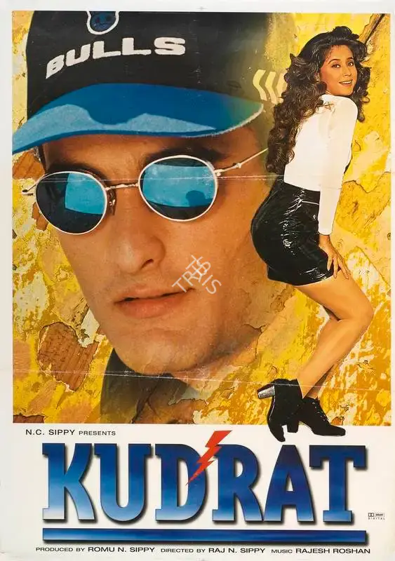 N.C. Sippy (Producer), Kudrat, 1998, Full Sheet Poster