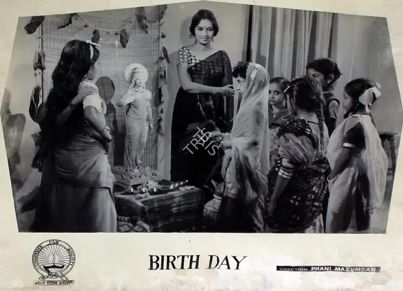 Phani Majumdar (Director), Birth Day, 1965, Lobby Card