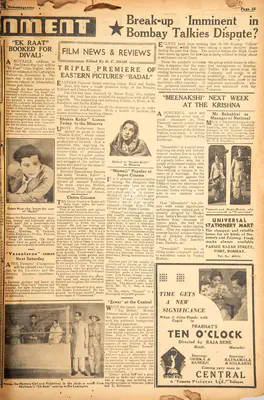 D.C. Shah (Editor), "Meenakshi" Next Week at the Krishna, 1942, Film Review