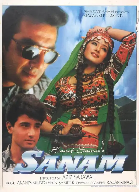 Samir Hingora (Producer), Sanam, 1997, Full Sheet Poster