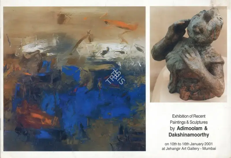 K.M. Adimoolam (Artist), Exhibition of Recent Paintings & Sculptures by Adimoolam & Dakshinamoorthy, 2001, Solo Exhibition Catalogue
