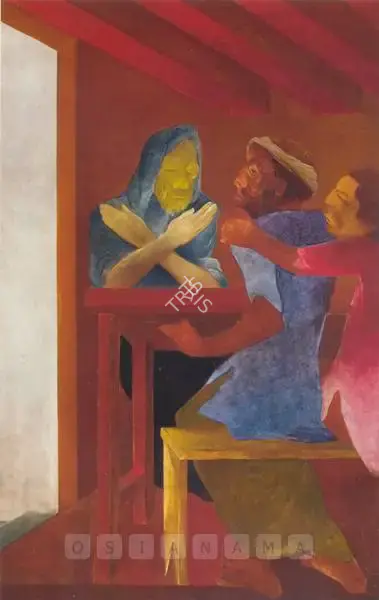 Khanna, Krishen (Artist). Untitled, 1984 | Painting, Ch.NeY/17.09.03, 1984