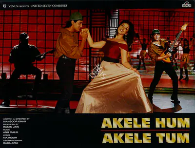 Ratan Jain (Producer), Akele Hum Akele Tum, 1995, Lobby Card