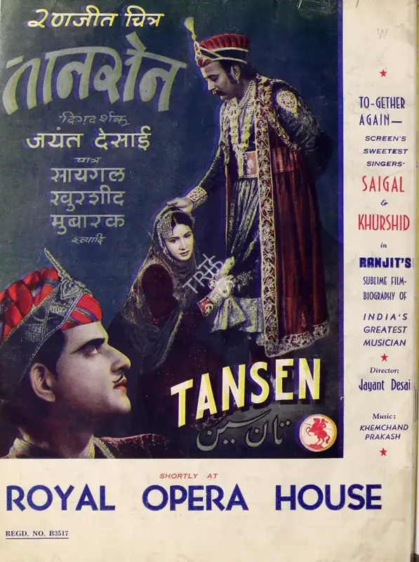 Baburao Patel (Editor), Filmindia, 1943, Magazine
