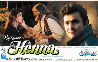 Radhu Karmakar (Cinematographer), Henna, 1991, Lobby Card