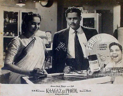 V.K. Murthy (Cinematographer), Kaagaz Ke Phool, 1959, Lobby Card