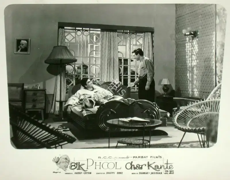 Taru Dutt (Cinematographer), Ek Phool Char Kante, 1960, Lobby Card