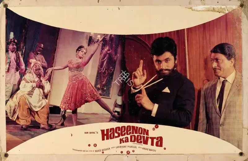 Ram Dayal (Producer), Haseenon Ka Devta, 1971, Lobby Card