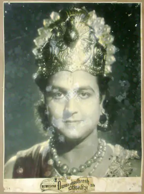 Babubhai Udeshi (Cinematographer), Dwarikadheesh, 1956, Lobby Card
