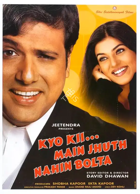 Ekta Kapoor (Producer), Kyo Kii Main Jhuth Nahin Bolta, 2001, Full Sheet Poster