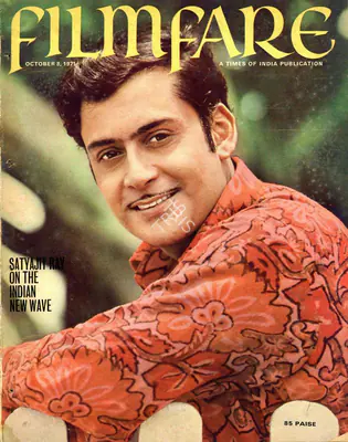 B.K. Karanjia (Editor), Filmfare, 1971, Magazine