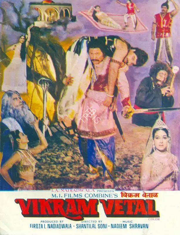 Firoza I. Nadiadwala (Producer), Vikram Vetal, 1985, Song-Synopsis Booklet