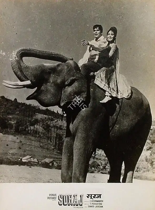 V.K. Murthy (Cinematographer), Suraj, 1966, Lobby Card