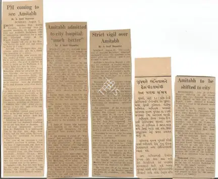 Unknown (Writer), News covering for Amitabh Bachchan's Accident, 1982, Newspaper Clipping
