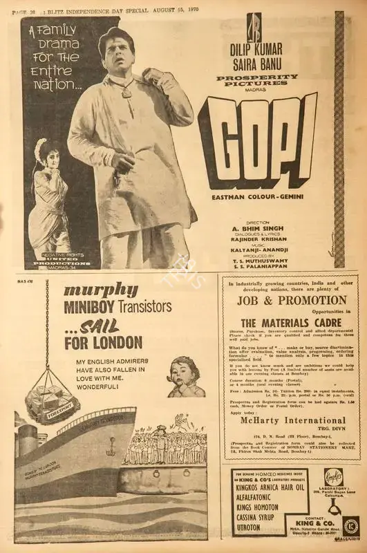 Gopi , 1970, Film Review