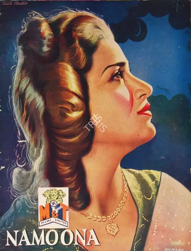 Namoona, Actor, 1949