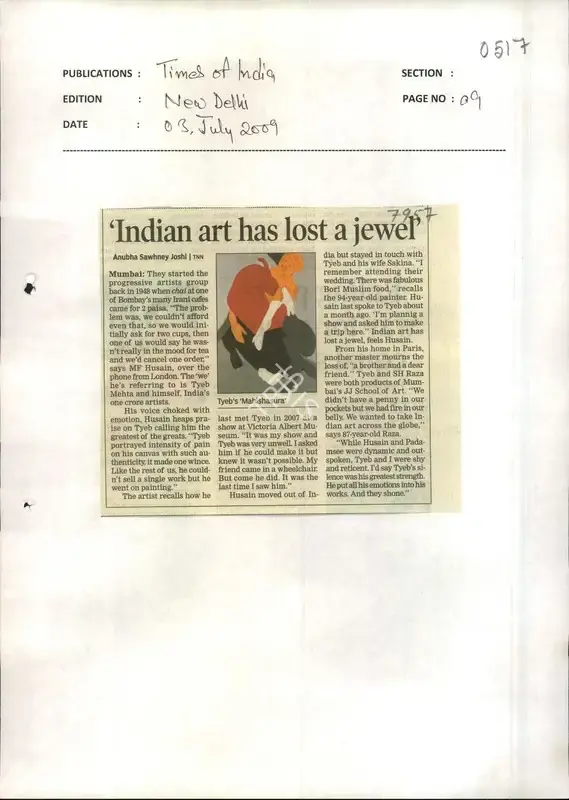 Anubha Sawhney Joshi (Reporter), Indian Art has Lost A Jewel, 2009, Newspaper Clipping