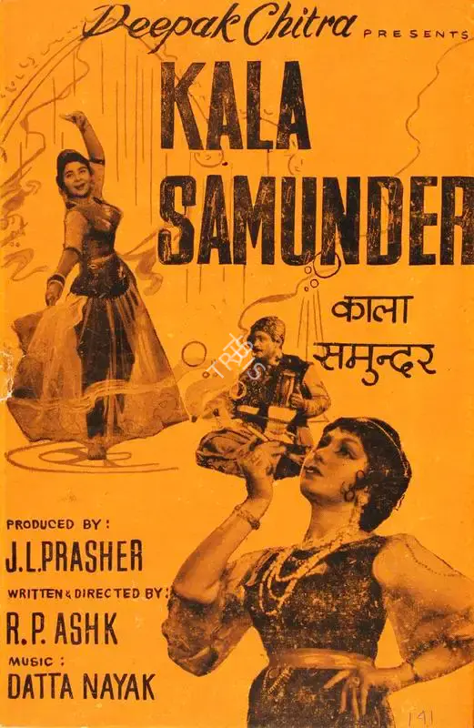 J.L. Prasher (Producer), Kala Samunder, 1962, Song-Synopsis Booklet