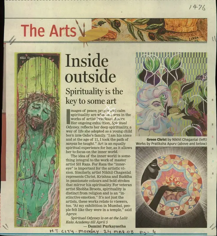 Damini Purkayastha (Reporter), Inside Outside, 2008, Newspaper Clipping