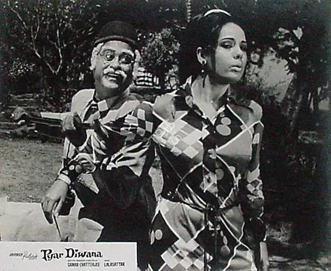 Samar Chatterjee (Producer), Pyar Diwana, 1972, Lobby Card
