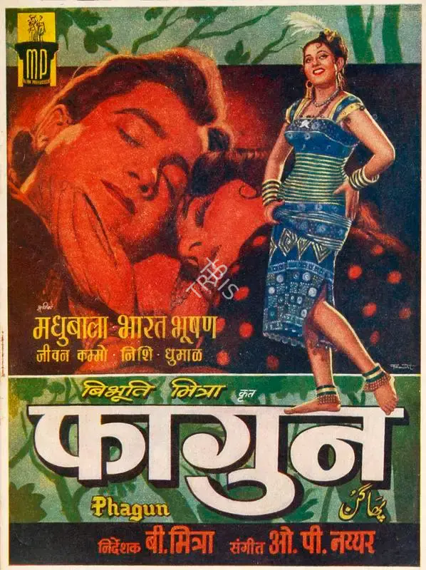 Bibhuti Mitra (Director), Phagun, 1958, Song-Synopsis Booklet