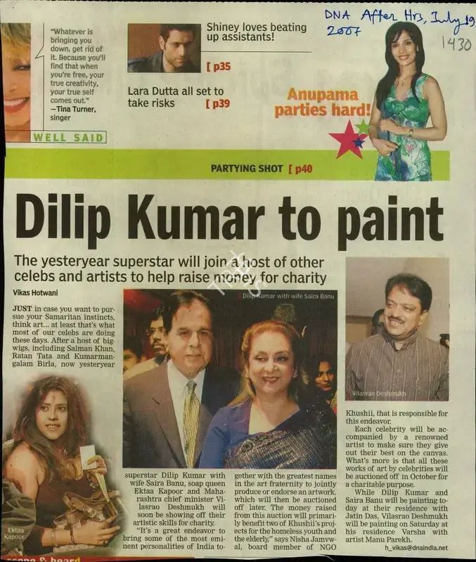 Vikas Hotwani (Reporter), Dilip Kumar to Paint, 2007, Newspaper Clipping