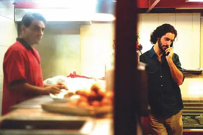 Michel Kammoun (Director), Falafel, 2006, Photographic Still