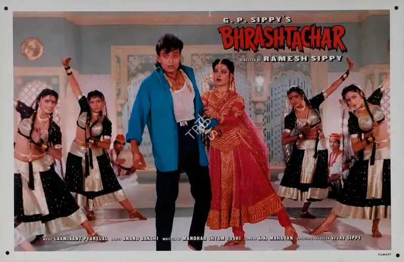 G.P. Sippy (Producer), Bhrashtachar, 1989, Lobby Card