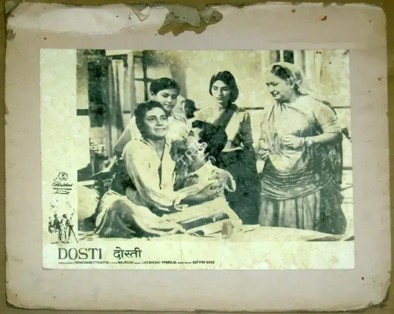 Marshal Braganza (Cinematographer), Dosti, 1964, Lobby Card