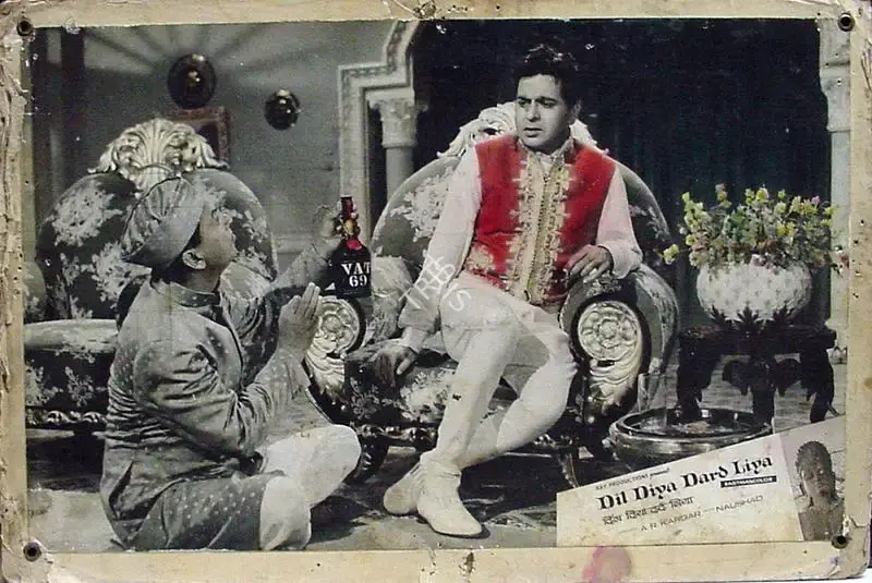 Dwarka Divecha (Cinematographer), Dil Diya Dard Liya, 1966, Lobby Card
