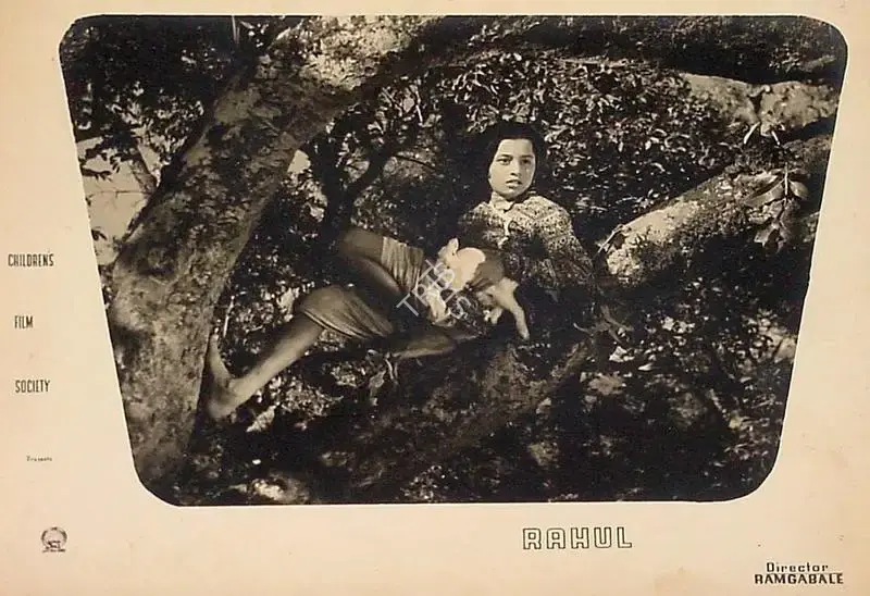Ram Gabale (Director), Rahul, 1964, Lobby Card