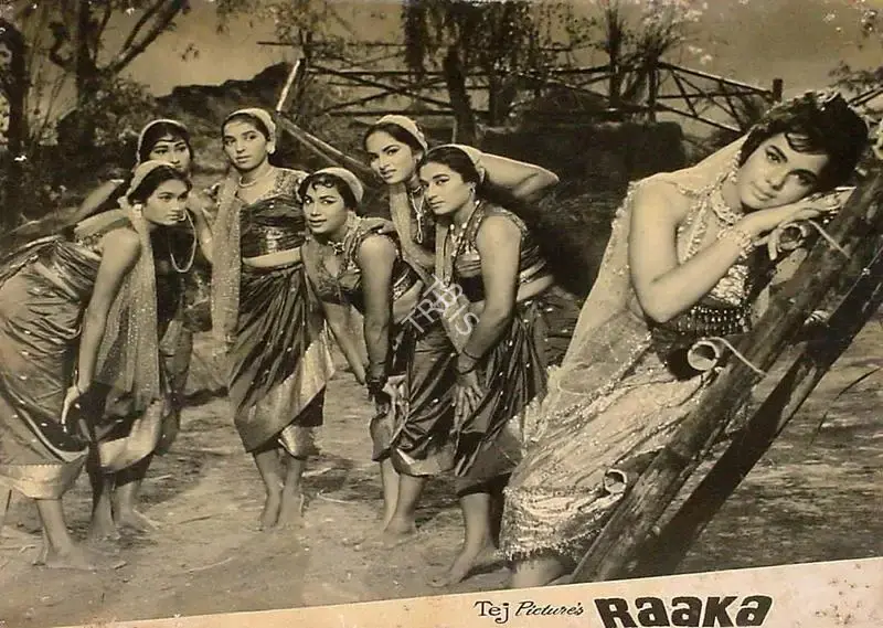 D.N. Sathi (Producer), Raaka, 1965, Lobby Card
