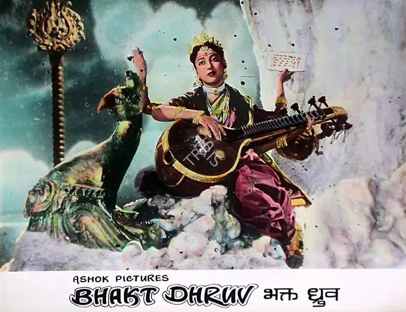 R.L. Arora (Producer), Bhakt Dhruv, 1957, Lobby Card