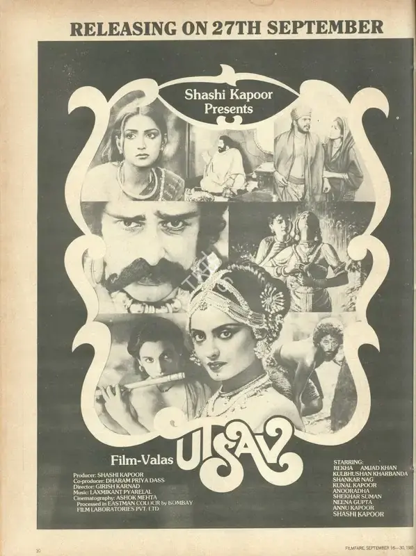 Shashi Kapoor (Producer), Utsav, 1984, Advertisement
