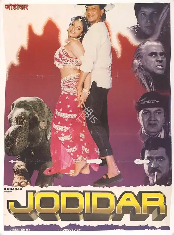 Liyaqat Siraj (Producer), Jodidar, 1997, Full Sheet Poster