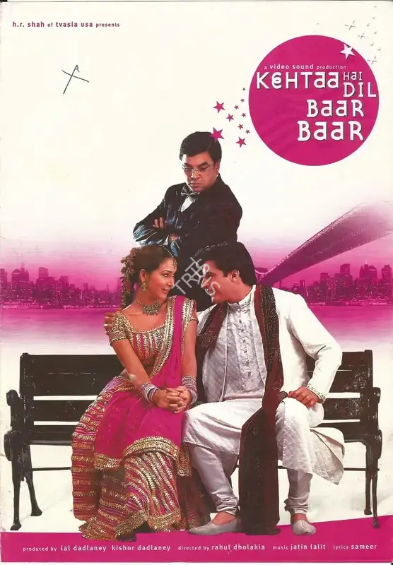Kishor Dadlaney (Producer), Kehtaa Hai Dil Baar Baar, 2002, Song-Synopsis Booklet