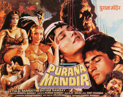 Kanta Ramsay (Producer), Purana Mandir, 1984, Song-Synopsis Booklet