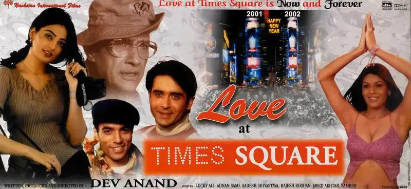 Dev Anand (Producer), Love At Times Square, 2003, Lobby Card