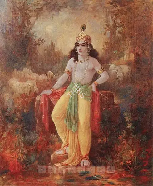 M. Sharif (Artist), Krishna, Painting