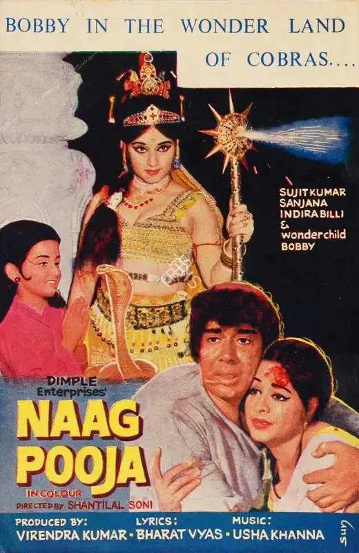 Virendra Kumar (Producer), Naag Pooja, 1971, Song-Synopsis Booklet