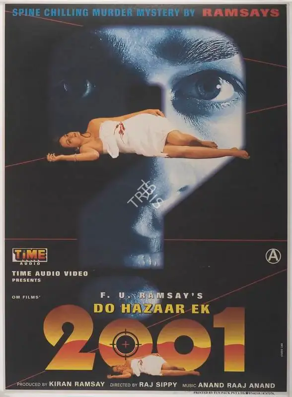 Kiran Ramsay (Producer), 2001, 1998, Full Sheet Poster