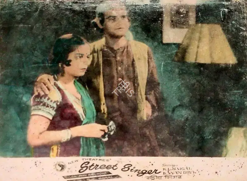 Sudhish Ghatak (Cinematographer), Street Singer, 1938, Lobby Card