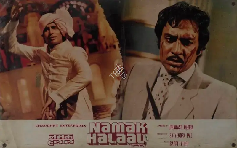 Satyendra Pal (Producer), Namak Halaal, 1982, Lobby Card